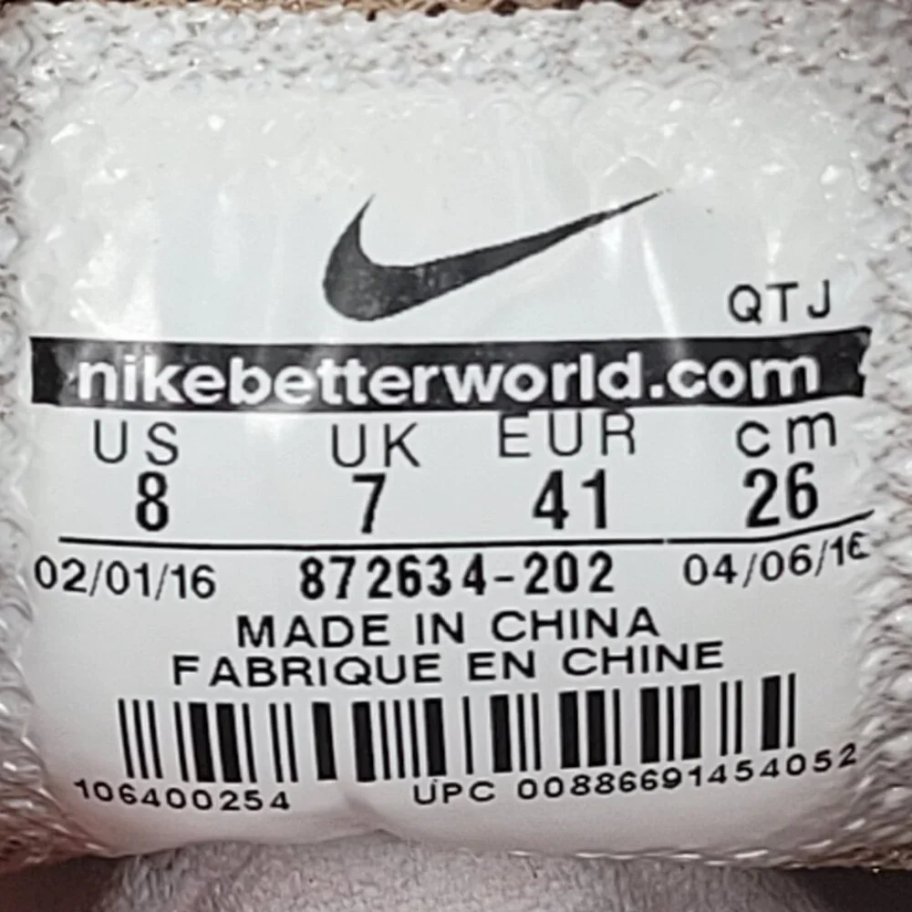 Nike Air Zoom Chalapuka Men's Tan & Orange Sneakers 872634-202 US Size 8 NWB - Picture 10 of 10